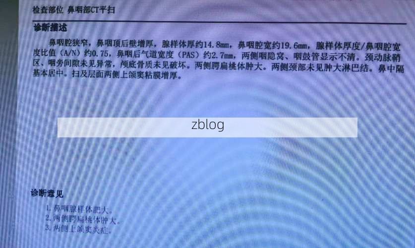 【2022年1月5日礼泉新增确诊病例情况_36701】