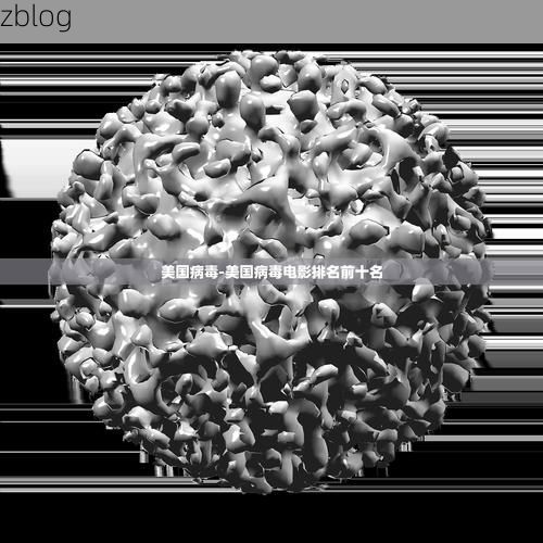 31省新增本土12例(31省新增本土9例)，浑江区疫情引关注_66973