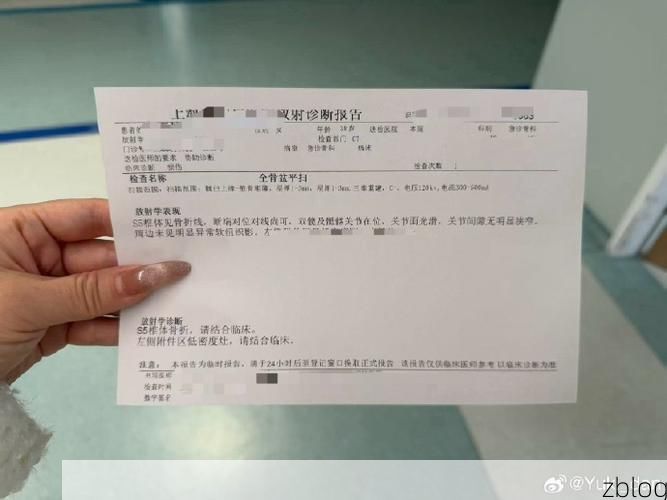 2022年3月15日临海市新增确诊病例情况_46534