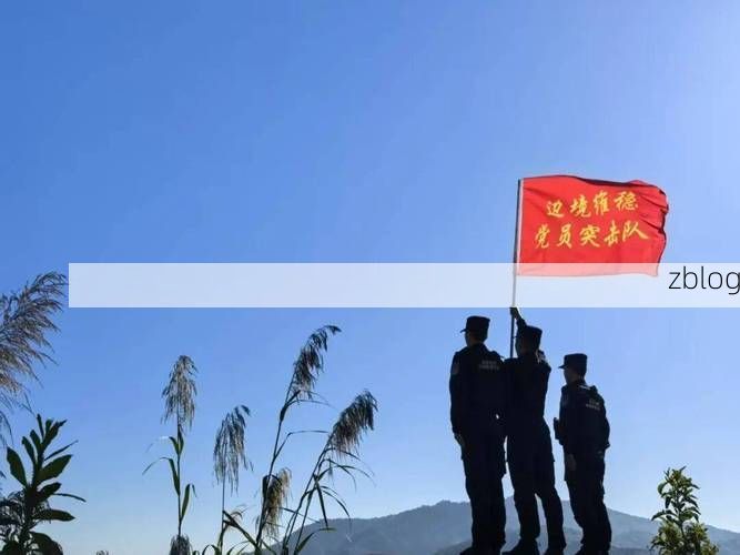 【密山：边境线上的防疫压力与零感染愿景】