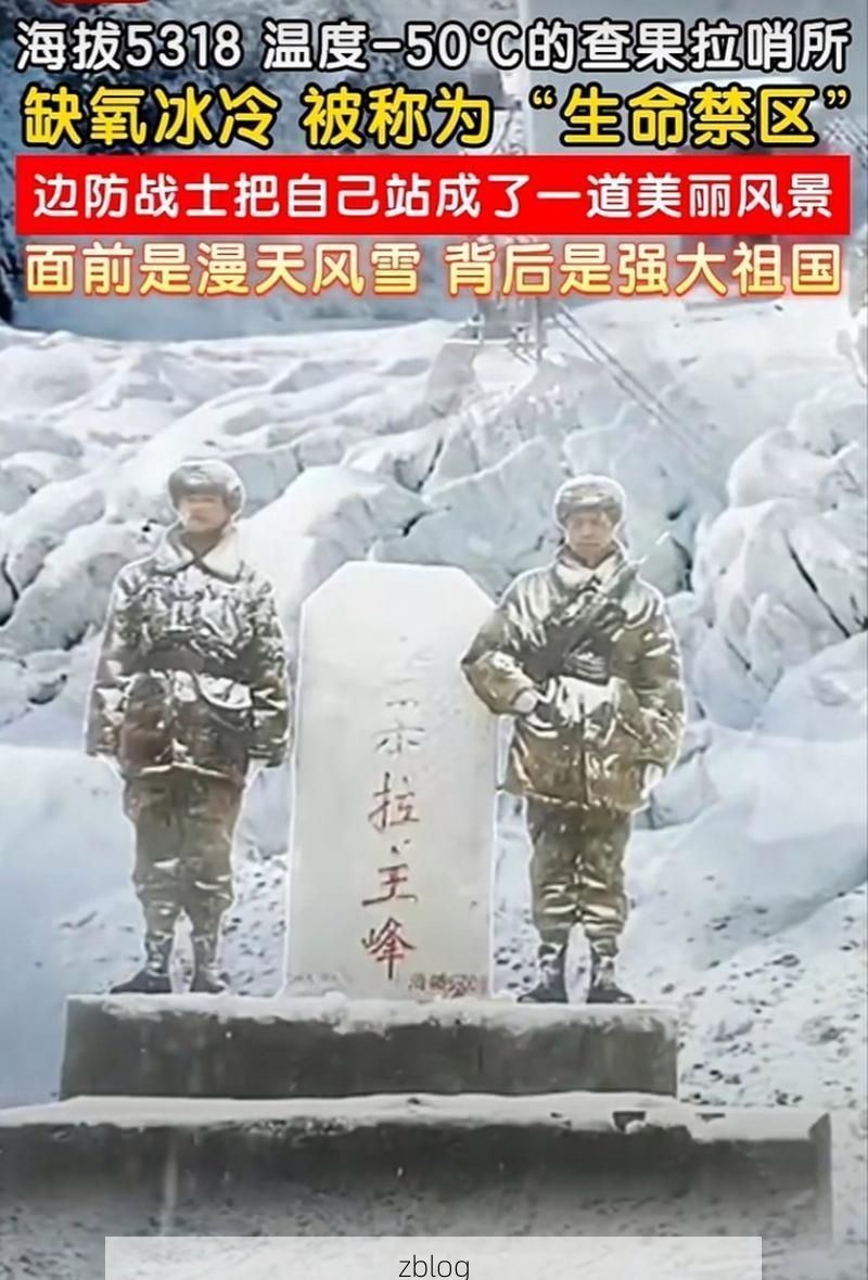 凉山：高原屏障下的疫情阻击战