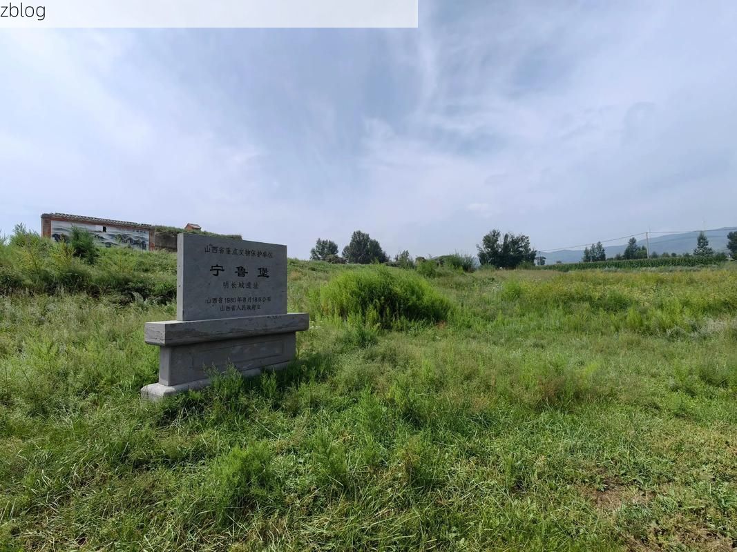 左云县：晋北高地上的静默防线