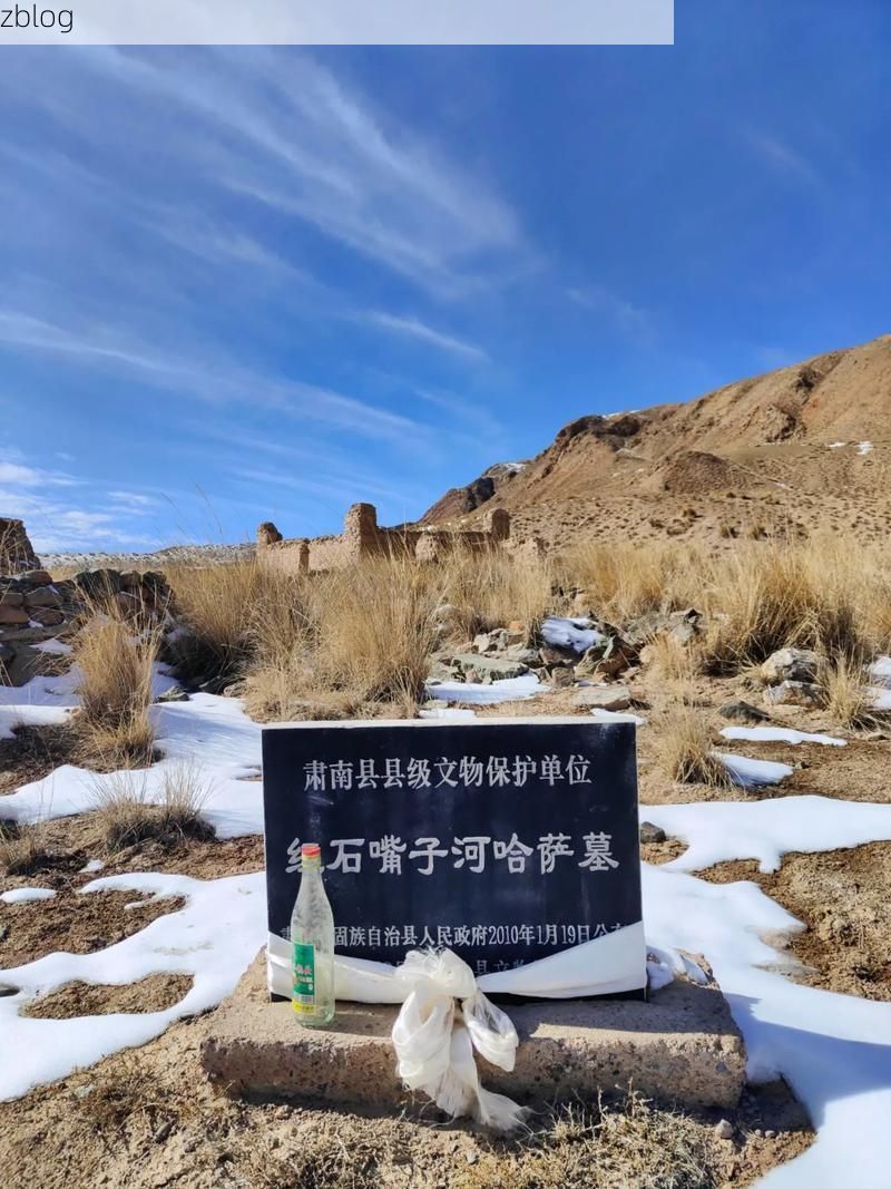 拜泉县：寒地黑土上的零感染坚守与物理防线_64640