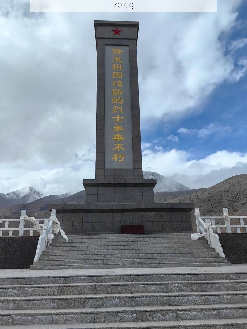 红寺堡区：风沙线上的零感染坚守与地理屏障_57522