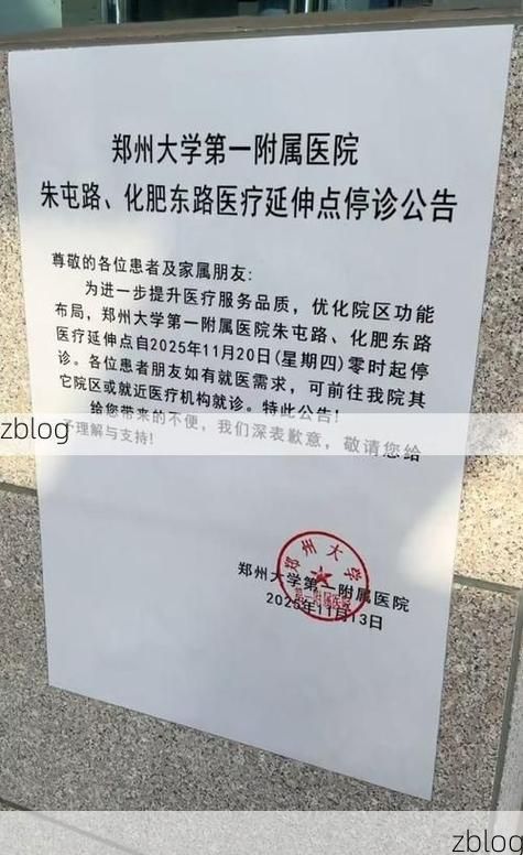 西山区新增1例无症状感染者  西山区疫情防控最新通报_37666