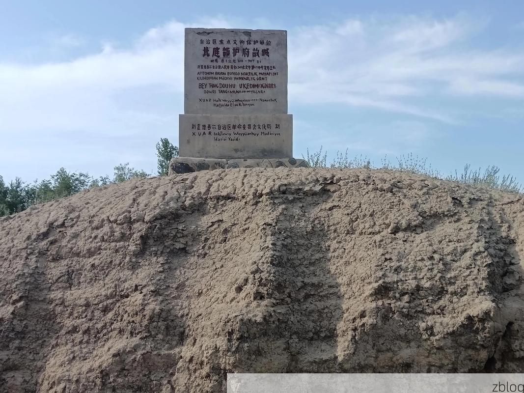 吉木萨尔：天山北麓的零感染坚守与地理屏障_15084