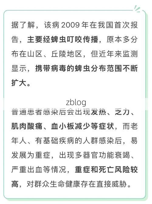 【襄樊市市辖区新增1例无症状感染者  襄樊市市辖区疫情防控最新通报_66774】