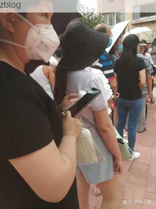 2022年3月18日松原前郭新增确诊病例情况_79050