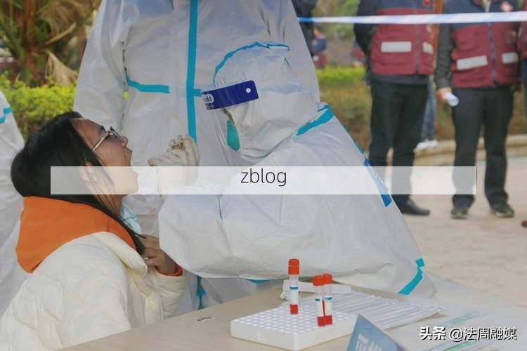 2022年3月25日澧县新增确诊病例情况_48492