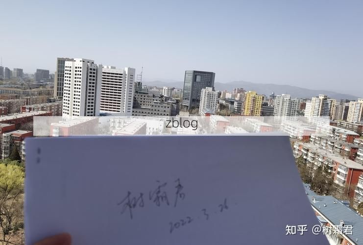 2022年3月25日让胡路区新增确诊病例情况_76869