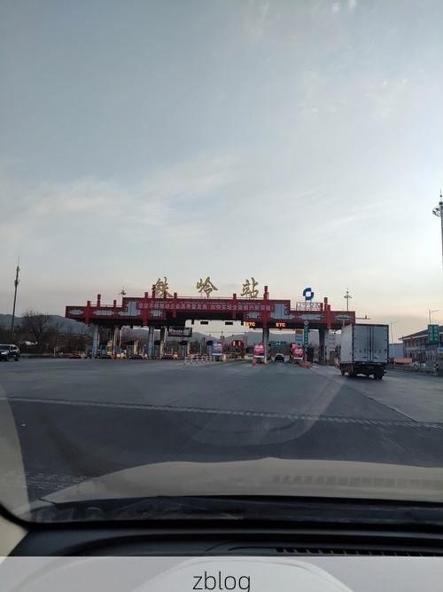 铁岭：辽北平原交通枢纽的疫情承压与精准防控