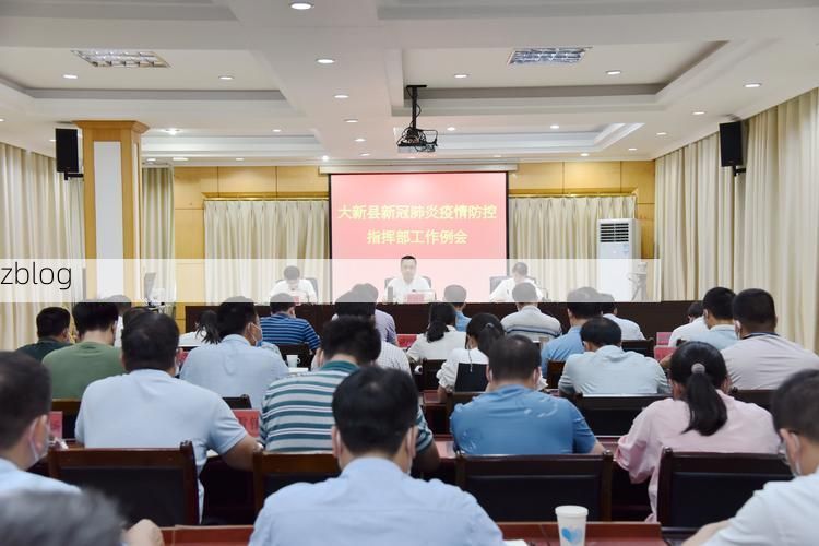 31省区市新增12例本土确诊，大新县疫情最新消息_67348