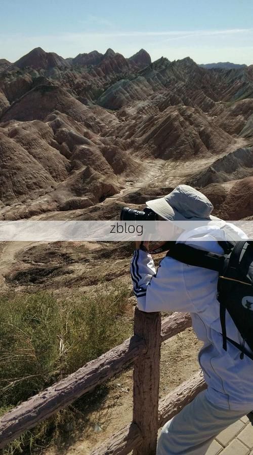 中江县疫情观察：丘陵地貌下的防控挑战与应对_79617