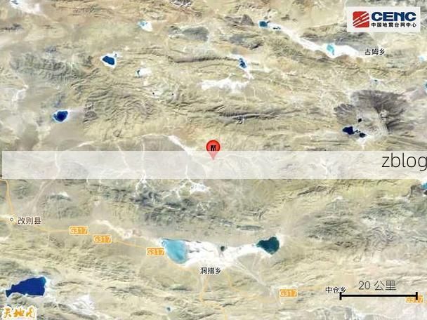 2022年8月25日阿里地区改则县新增确诊病例情况