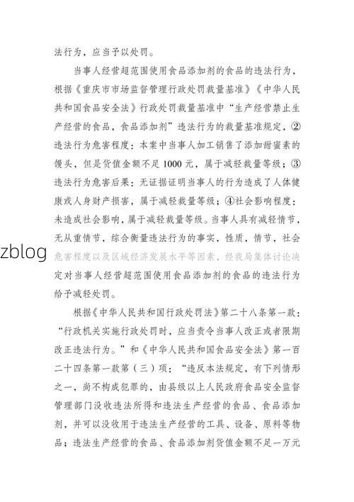 31省新增本土12例，会昌县疫情最新通报！_55702