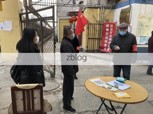 丛台区疫情透视：华北交通枢纽下的防控破局