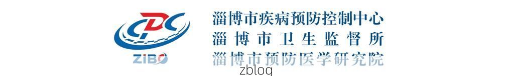 淄博新增1例无症状感染者  淄博疫情防控最新通报_7892