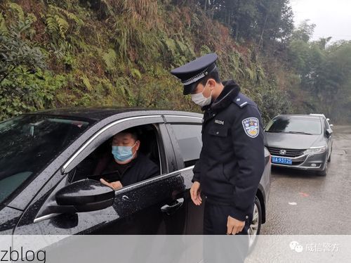 31省区市新增12例本土确诊，昭通市疫情最新消息_48232