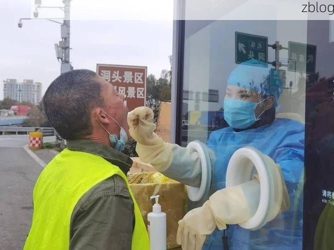 本地确诊+3，龙湾区通报新增病例情况_40629