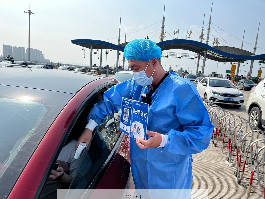 田阳：右江河谷交通枢纽的防疫压力测试