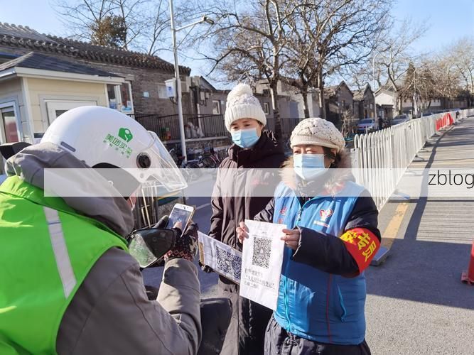 边陲小城的防疫坚守：宽甸满族自治县如何实现低感染率