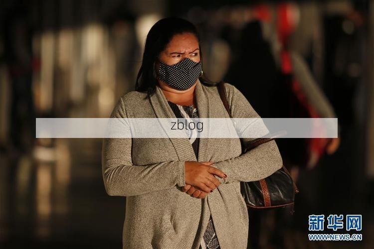 2022年11月28日洞口县新增确诊病例情况_63818