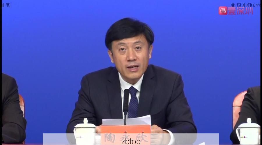 凤县新增1例无症状感染者  凤县疫情防控最新通报_49072