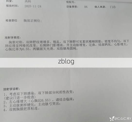 同德县新增1例无症状感染者  同德县疫情防控最新通报_52873