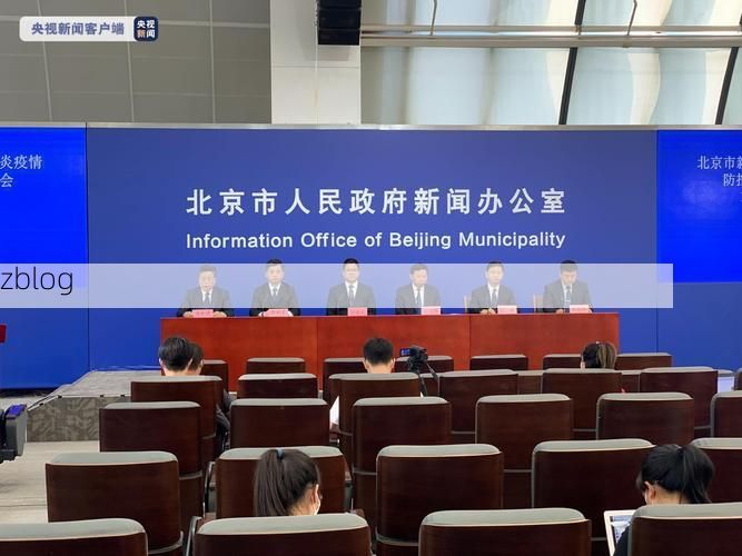 宁都县新增1例无症状感染者  宁都县疫情防控最新通报_17718