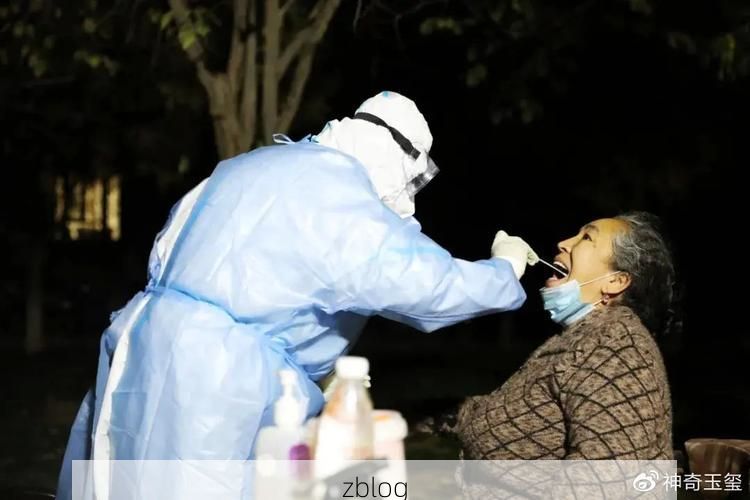 方城县新增1例无症状感染者  方城县疫情防控最新通报_22849