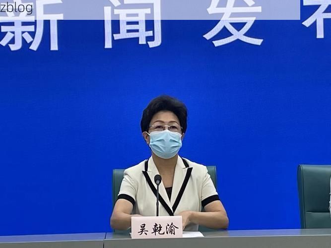 嘉定区新增1例无症状感染者  嘉定区疫情防控最新通报_66273