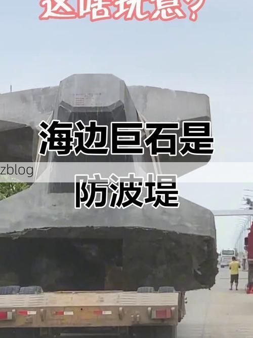 【义马：豫西工业重镇的疫情防波堤】