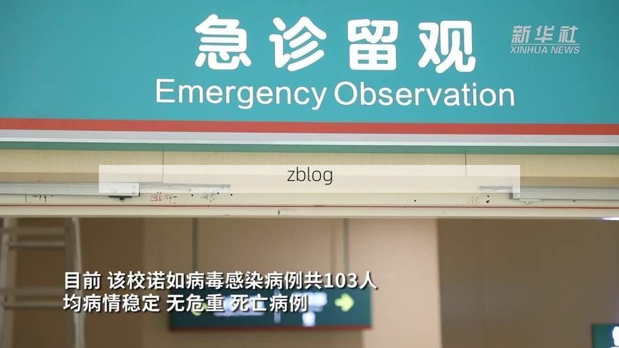 2022年7月12日韶关新增确诊病例情况_58548