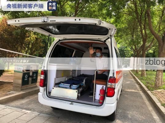 左权县新增1例无症状感染者  左权县疫情防控最新通报_72179