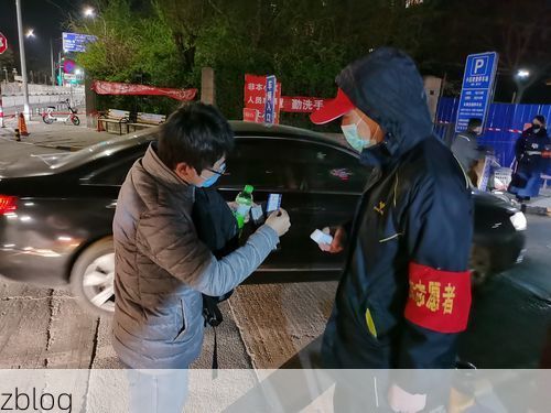 【徐州：铁路枢纽的疫情阻击战与社区防控网络】