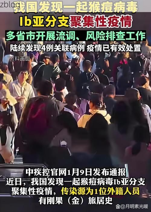 西区疫情观察：城中村结构如何影响病毒传播路径？