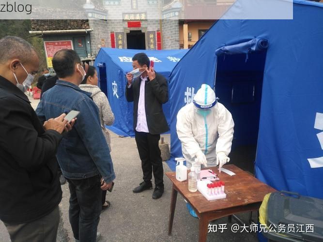 城子河区新增1例无症状感染者  城子河区疫情防控最新通报_75845