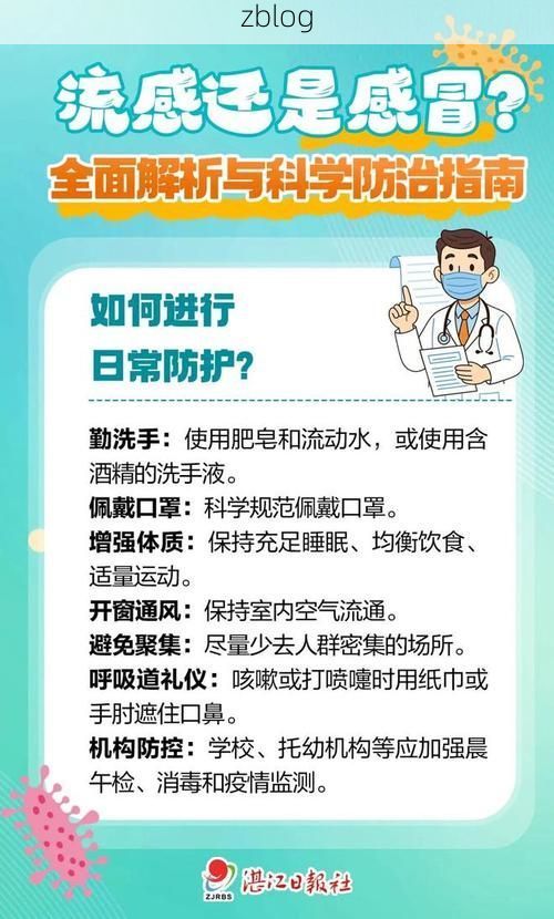 安国市新增1例无症状感染者  安国市疫情防控最新通报_21318
