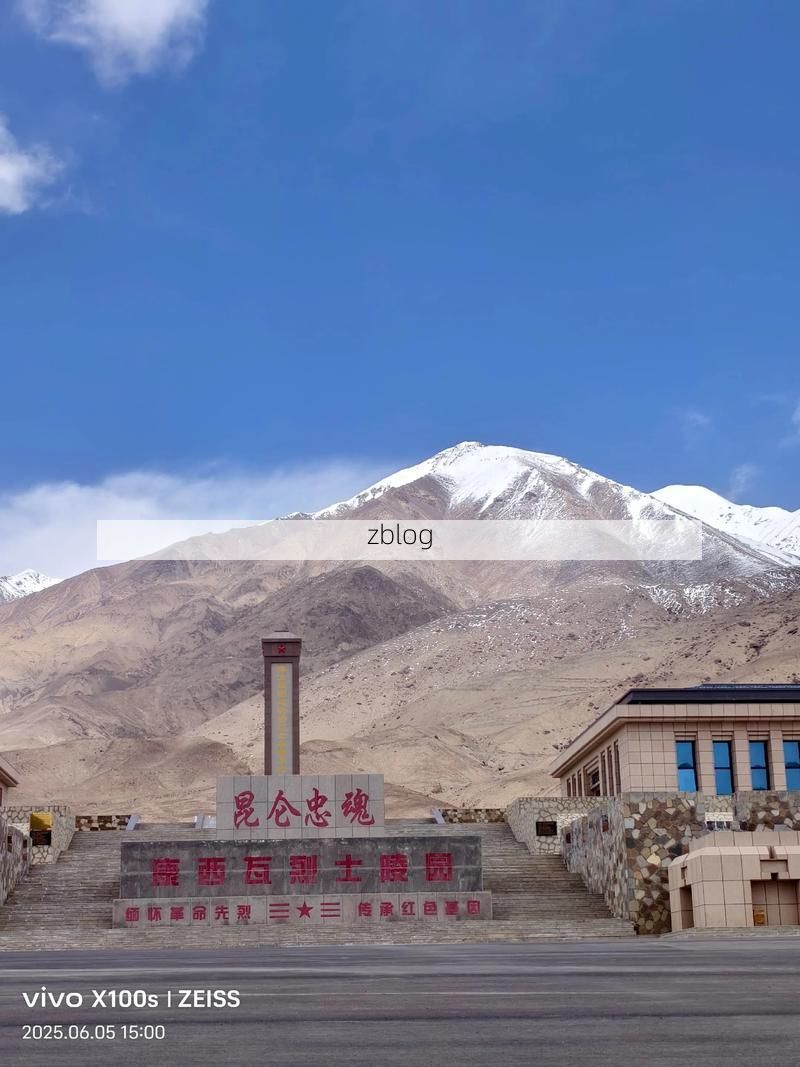 新疆英吉沙：南疆绿洲的防疫坚守与地理屏障