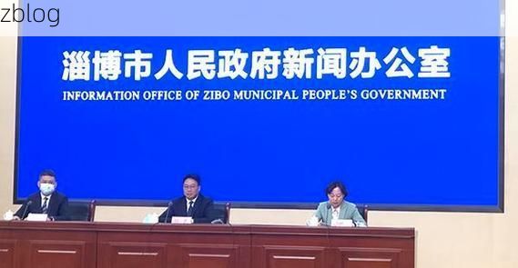 【福州新增1例本土无症状感染者  福州疫情防控最新通报_72279】