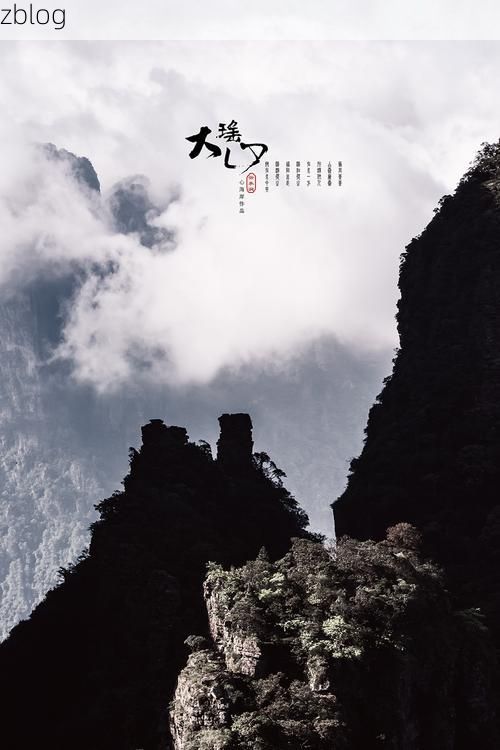 金秀：大瑶山屏障下的零感染坚守与防控逻辑
