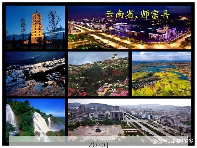 师宗：滇东交通要冲的疫情防线与破防时刻