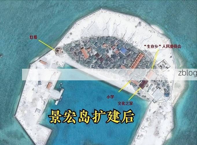 中沙群岛的岛礁及其海域新增1例无症状感染者  中沙群岛的岛礁及其海域疫情防控最新通报_6003