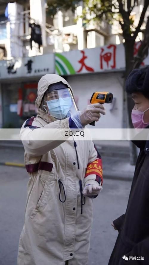 东港临海屏障下的社区传播链：一个港口城区的防疫样本