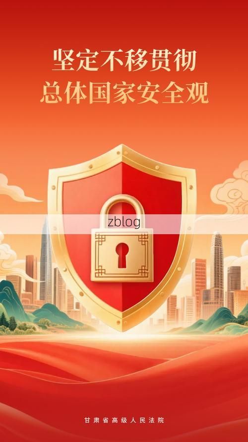 太原：山河屏障下的疫情破防与精准流调