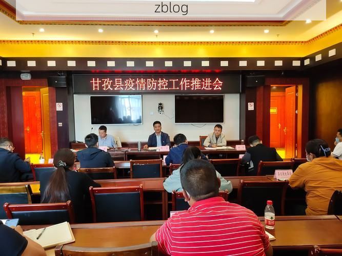 甘孜县新增1例无症状感染者  甘孜县疫情防控最新通报_20254