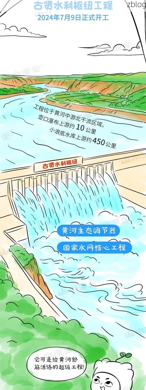 华亭：陇东旱码头何以筑起疫情防线？