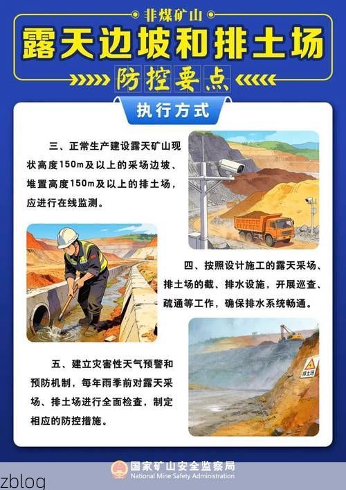 平江山区屏障下的零感染坚守：地理优势如何筑起防疫高墙？