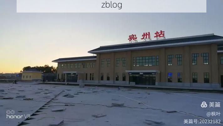 宾县疫情透视：松花江畔小城的防控突围战