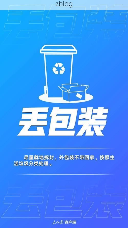 滨海县新增1例无症状感染者  滨海县疫情防控最新通报_13897